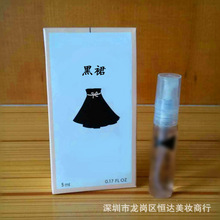 Nhóm đen lady eau de toilette 5ML mini Q phiên bản ống nghiệm nhà máy mẫu nước hoa trực tiếp bán buôn hàng loạt hỗn hợp Eau de toilette