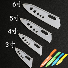 Bộ dao gốm nhựa dẻo trong suốt màu đen, bộ vỏ bảo vệ tay áo Apple 3456 sản phẩm mới Dao gốm