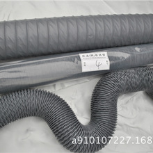 Nhà máy trực tiếp nhiệt độ cao thông gió ống công nghiệp vải nylon ống mở rộng axit và ống nylon kháng kiềm Ống dẫn
