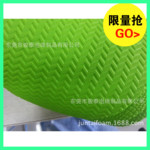 厂家供应 网状eva波纹 eva压纹 网格纹
