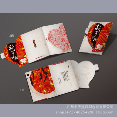 刷-广州印刷厂家定制 供应产品折页印刷 异形彩