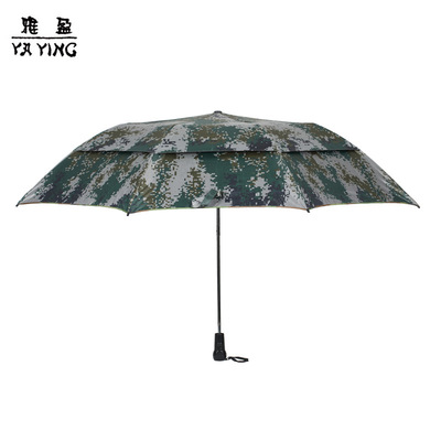 雅盈厂家直销迷彩双层防风半自动二折雨伞超大防风雨伞创意晴雨伞