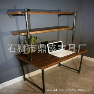 美式乡村工业风loft电脑桌简易水管书桌 铁艺办公桌复古写字台桌