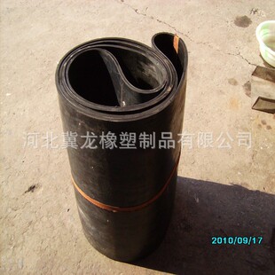 加工耐酸碱防腐蚀输送带水泥生产橡胶传送带
