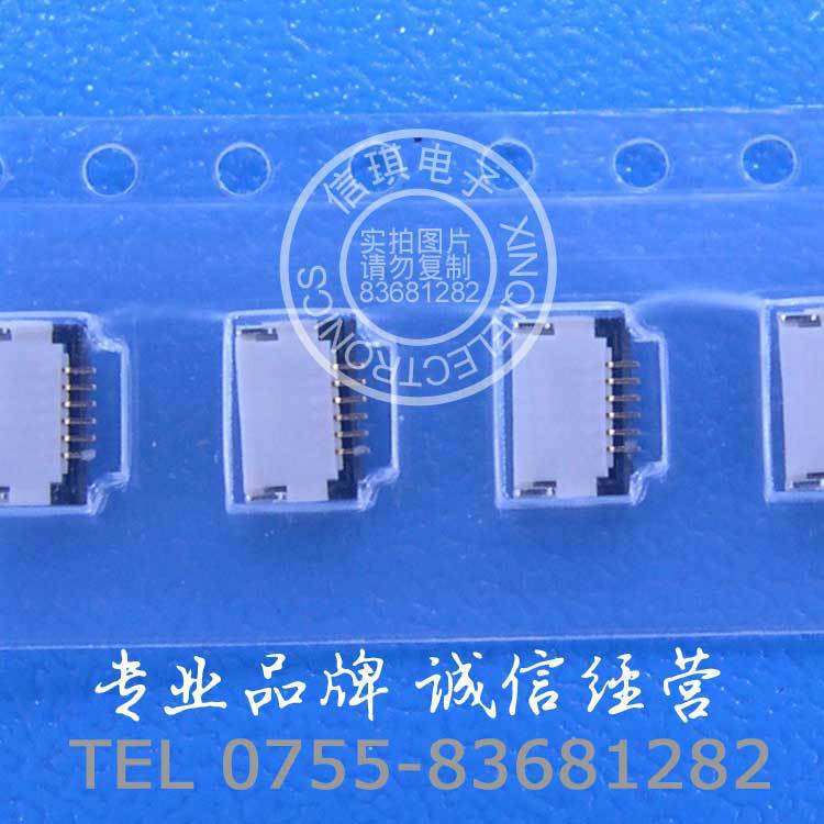 04-6298-006-883 0.5mm ˮƽ һδʽ 6PIN FPC