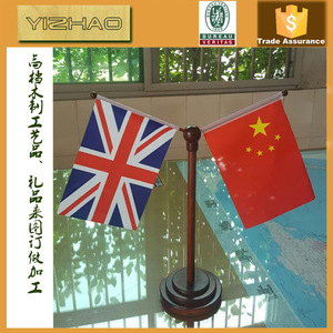 商务签约专用国旗底座 定做创意木头底座 y型国旗底座