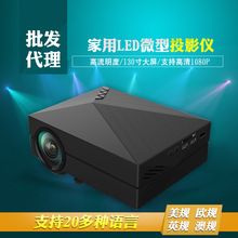 Máy chiếu Trang chủ Máy chiếu mới GM60 Mini Mini 1080P HD Máy chiếu LED trực tiếp Máy chiếu