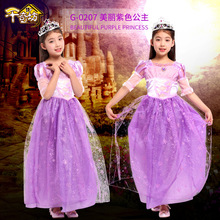 儿童节cosplay服装 演出服 舞台表演公主裙 美丽紫色公主套装