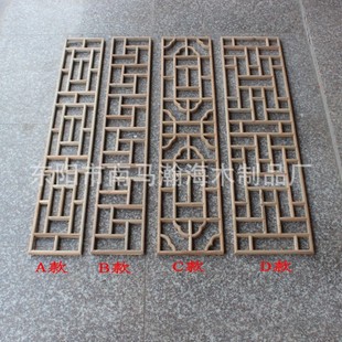 万字格