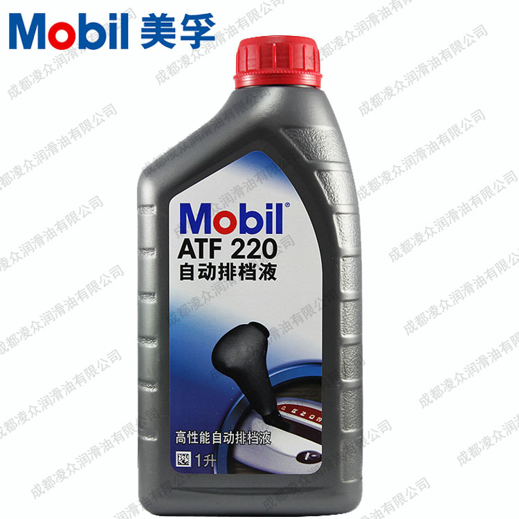 M|obil ATF220 美孚ATF220汽车自动排挡液 波箱油 自动变速箱油