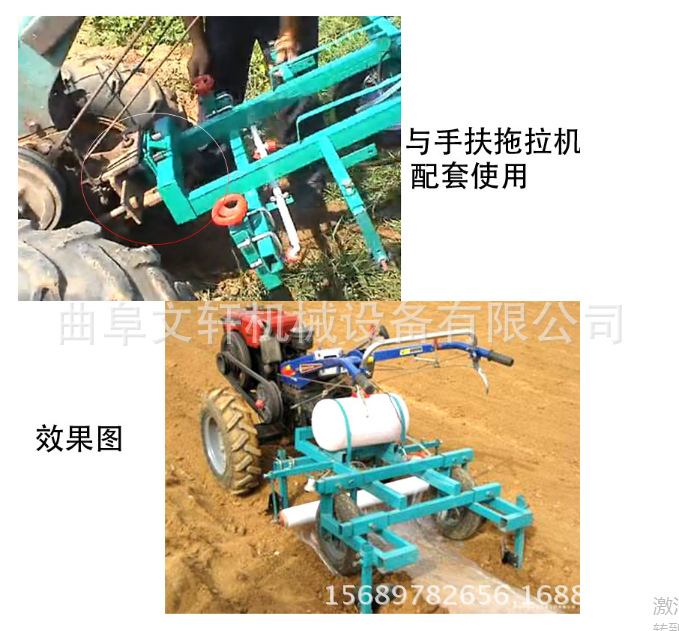 攀枝花拖拉机施肥播种覆膜机山东施肥喷药覆膜机