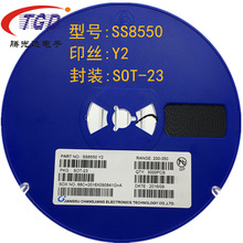 Bóng bán dẫn SMD SS8550 màn hình lụa Y2 bóng bán dẫn tín hiệu SOT-23 PNP hiện tại cao MMBT8550 Transitor
