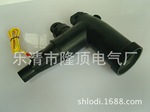 隆顶电气 电缆肘型插拔接头 美式肘型插拔头