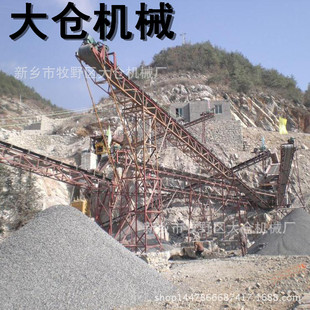 厂家生产皮带输送机花纹输送机 可定制胶带皮带输送机