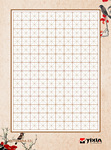 color=red>书法 /font> font color=red>纸 /font>学生米字格 font
