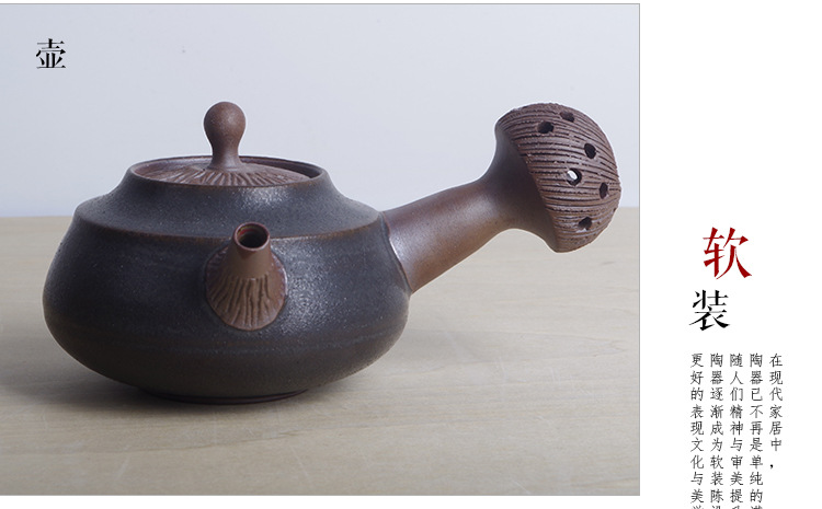 古朴手工单壶 粗陶陶器 手工握把壶