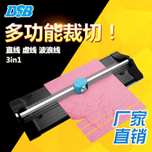 Máy cắt giấy vũ trường Bán buôn Máy cắt giấy đa năng TM-10 Máy cắt giấy A4A3 Máy cắt giấy Máy cắt giấy