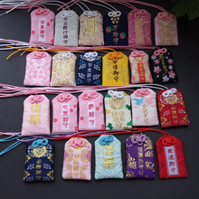 nhà máy Nhật Bản gió bán buôn Yu Shou mỗi hàng thủ công vải con trống túi gói mặt dây chuyền Ví Nhựa có thể được tùy chỉnh Vải thêu