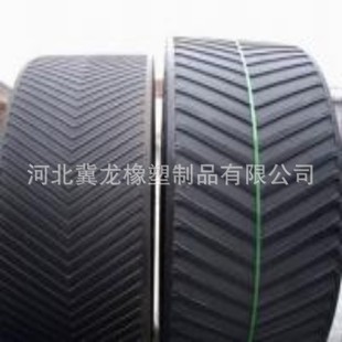 加工生产强力尼龙挡边输送带 耐高温环形橡胶输送带工业运输带