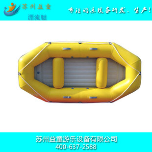 救灾船 漂流船 橡皮艇 江苏唯一厂家 专业生产