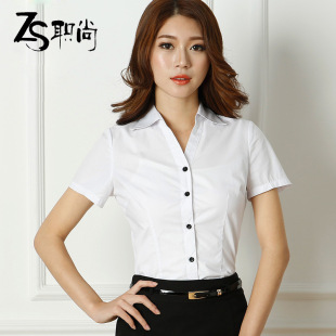 夏季V领短袖衬衫 韩版大码修身短袖衬衫女纯白色打底寸衣一件代发