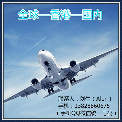 美国ups_ups dhl提供韩国空运到香港物流服务