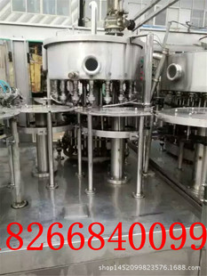 甘南州二手饮料生产线二手易拉罐12-24头灌装机