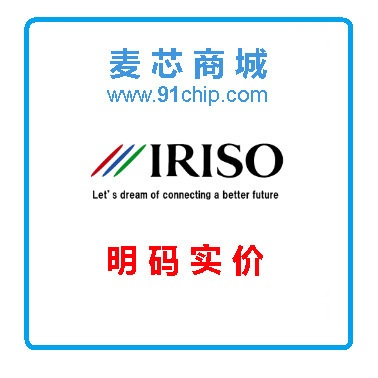 意力速iriso连接器_意力速iriso连接器 imsa-66