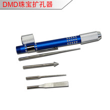 Nhà máy trực tiếp DMD Đồ trang sức Dụng cụ dài Mẹo kim ngắn Reamer Bộ mài Công cụ kim cương