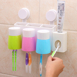 创意三品之家洗漱套装 自动挤膏器 免钉牙刷架 壁挂式防尘漱口杯
