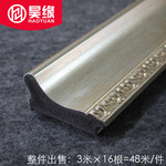 厂家直销ps发泡相框线条做旧复古欧式镜框线油画框外框459
