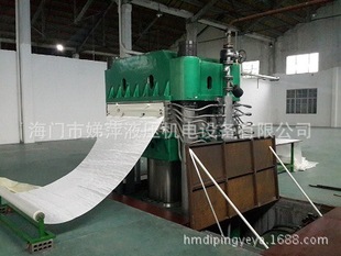厂家直销 600吨四柱多层热压机 ，橡胶平板硫化机。