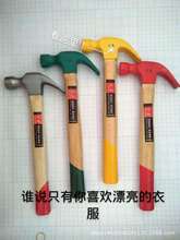 如果是大型石雕工具到卖五金工具及磨具的地方都可以买到.