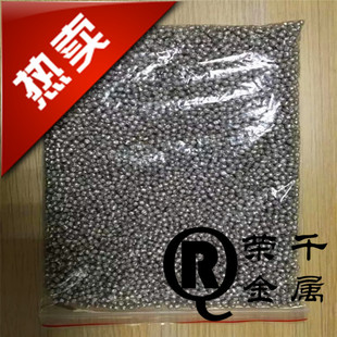 高纯度铝颗粒铝豆 优质铝箔颗粒 脱氧铝颗粒 规格1-5mm欢迎选购