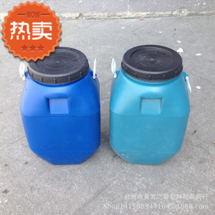 批发塑料桶油漆桶蓝色加厚化工桶带盖储水桶厂家大量销售