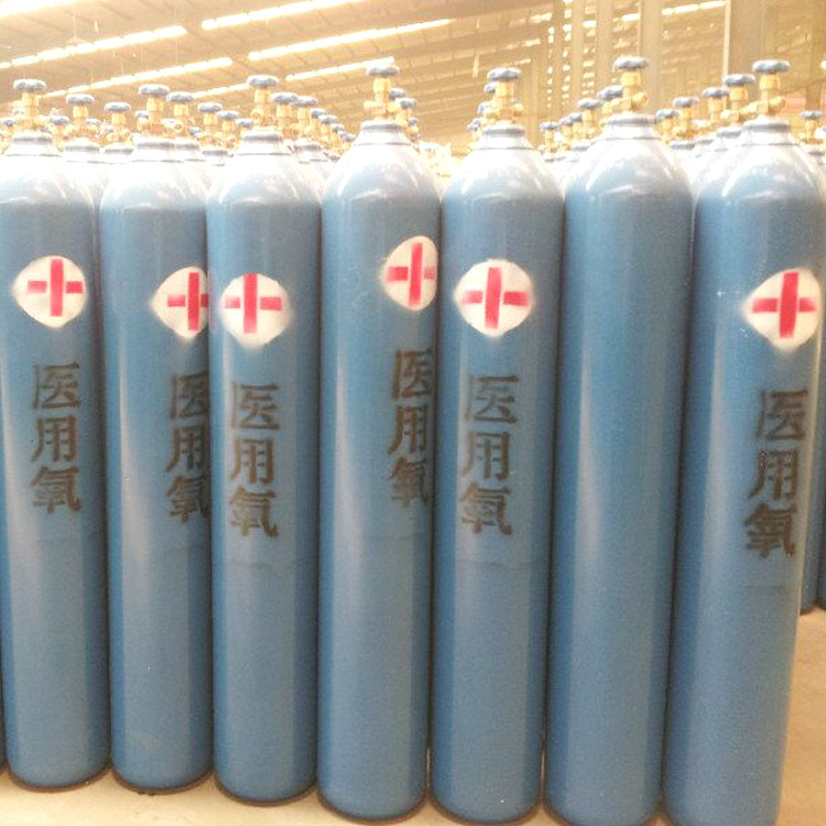 厂家直销山东天海40L医用氧气瓶 WMA219-40