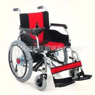 电动轮椅老年人代步车 残疾人轮椅