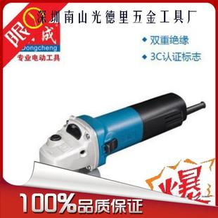 东成电动工具 角磨机S1M-FF10-100可调速角向磨光机打磨抛光除锈