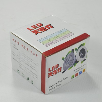 led天花灯包装盒 通用灯具瓦楞包装彩盒