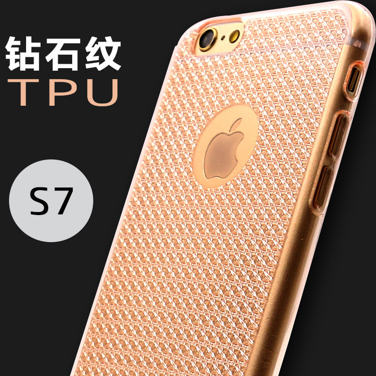 外贸新款三星S7手机壳 钻石纹TPU手机壳 s7钻