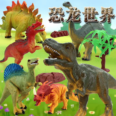 侏罗纪世界公园实心仿真恐龙 恐龙世界模型9件套玩具jg18