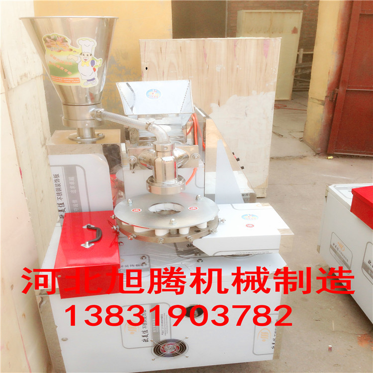 产量子物理全自动高效高视频小笼汤包机豆沙机器一v产量包包图片