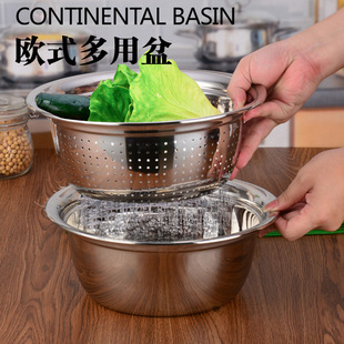 不锈钢特厚欧式多用盆 欧式洗米筛 洗菜盆 调料缸