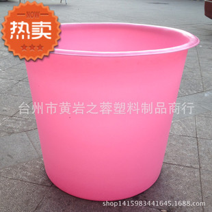 批发塑料桶 泡澡桶成人泡澡桶洗澡盆180升大号水桶质量保证