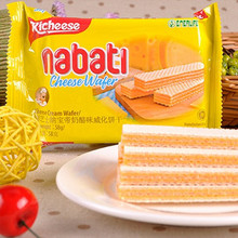 Thực phẩm nhập khẩu đồ ăn nhẹ bình thường Bánh quy Nabao Diwei Lizai nabatl bánh wafer 58g gói nhỏ Bánh quy