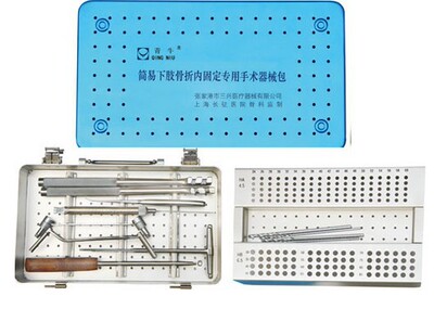 青牛牌简易下肢骨折内固定专用手术器械包,现货供应.