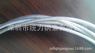 钢丝绳索具 钢丝绳包塑 钢丝绳制品 钢丝绳压制索具钢丝绳索具