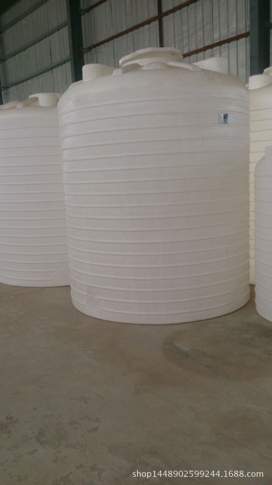 西安10吨加厚化工储罐外加剂储罐厂家低价直