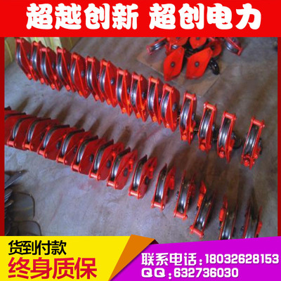 其他配电输电设备-吊钩包邮起重键盘厂家滑轮ipadmini品质图片