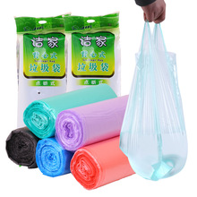 Jie chất lượng xách tay túi rác mới sản xuất vật chất mạnh mẽ và vững chắc túi áo dày hơn bán buôn trộn 4663 Túi đựng rác